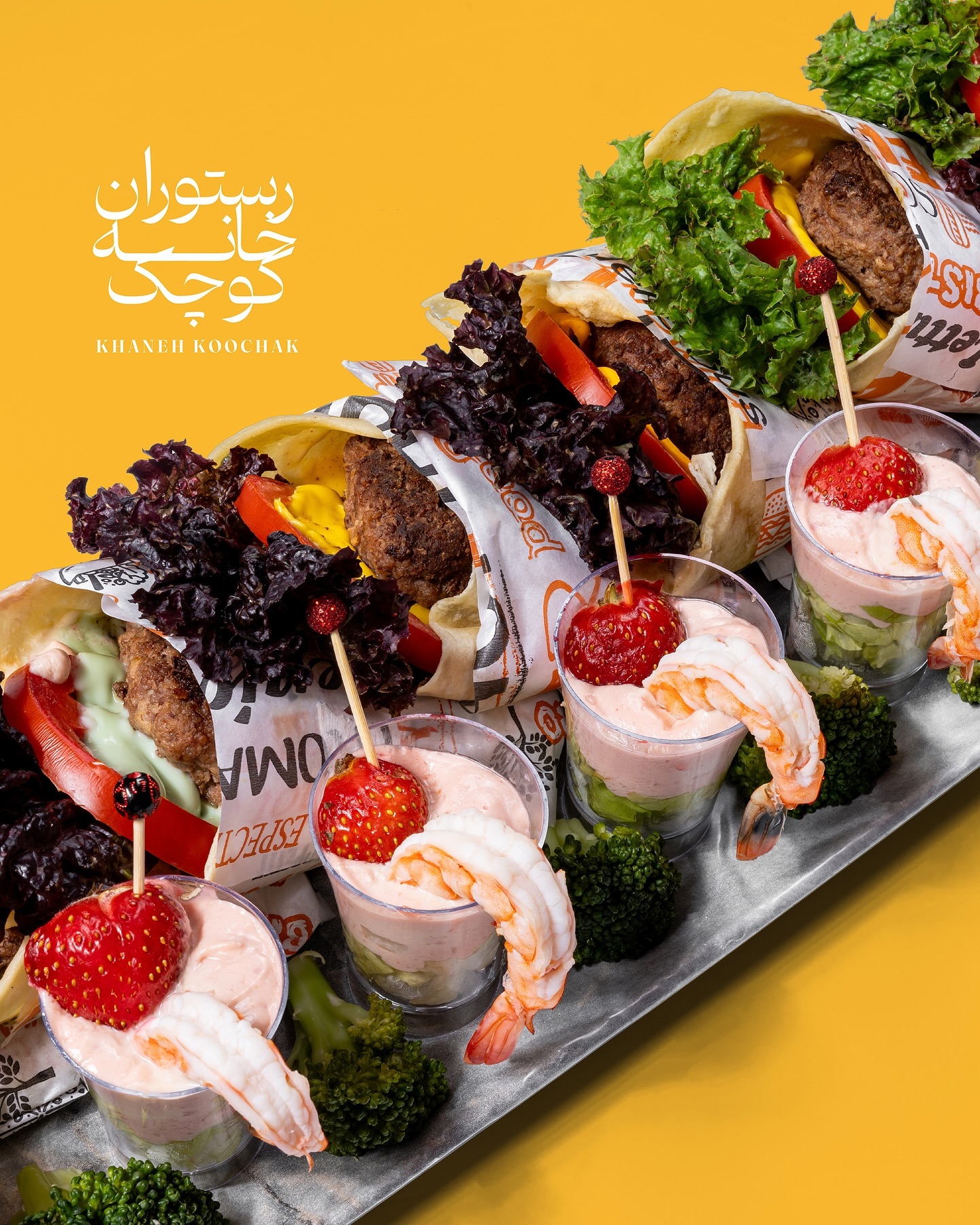با هر خرید، اعتبار هدیه بگیرید!