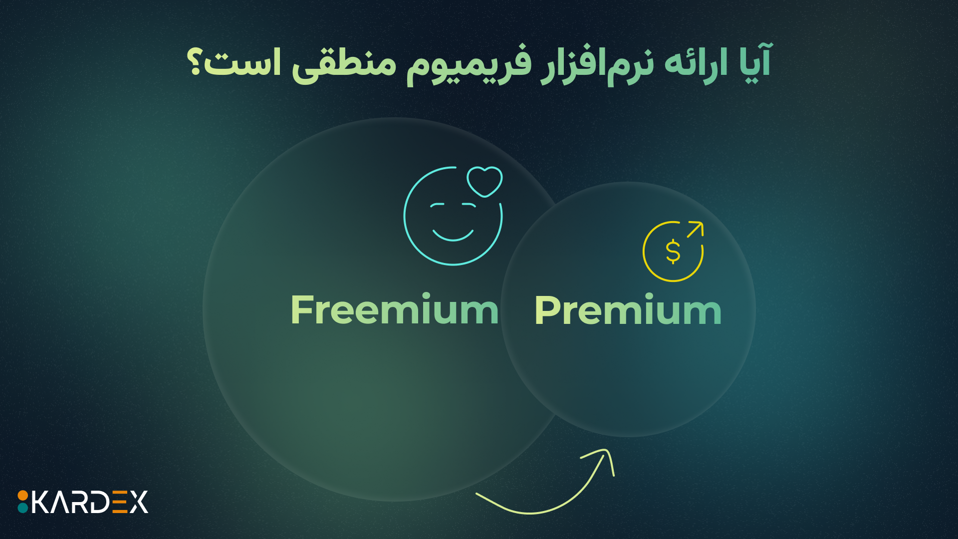ارائه نسخه رایگان چه کمکی به کسب‌وکار‌ها می‌کند؟