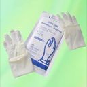 لوازم بهداشتی و مراقبتی