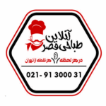 بنر 3