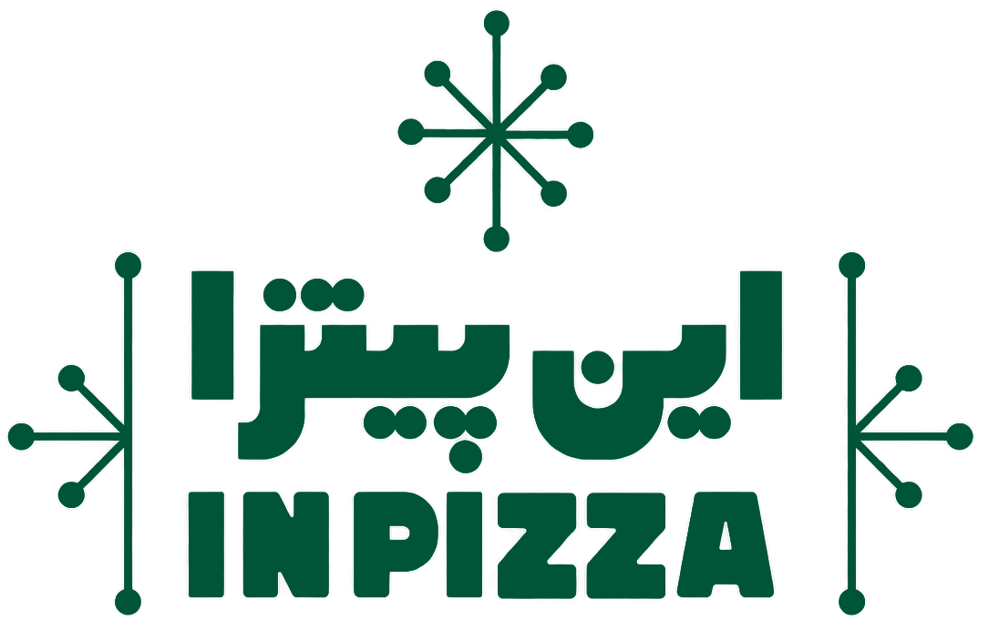 این پیتزا