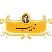 بنر 5