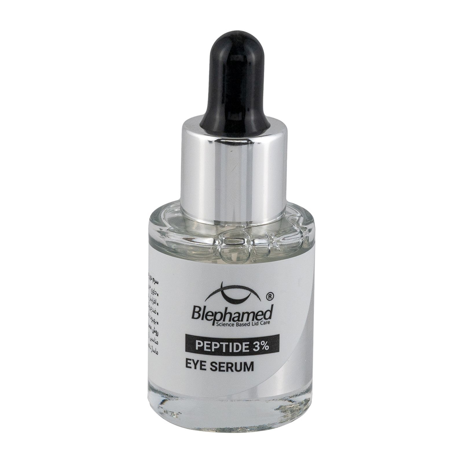 سرم دور چشم پپتاید بلفامد مدل Peptide حجم 15 میلی لیتر