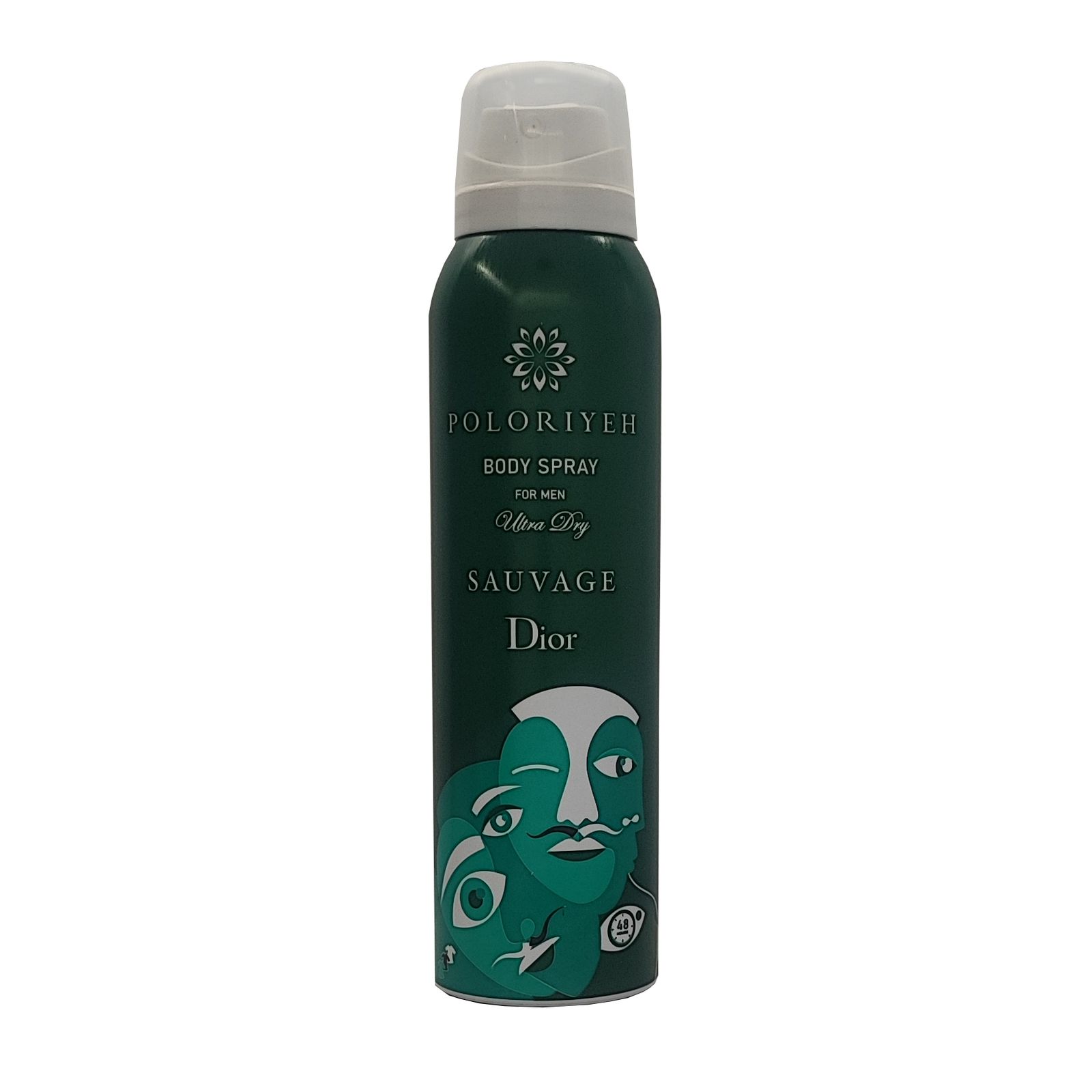 اسپری خوشبو کننده بدن پلریه مدل ساواج (سبز) 150ml Poloriyeh