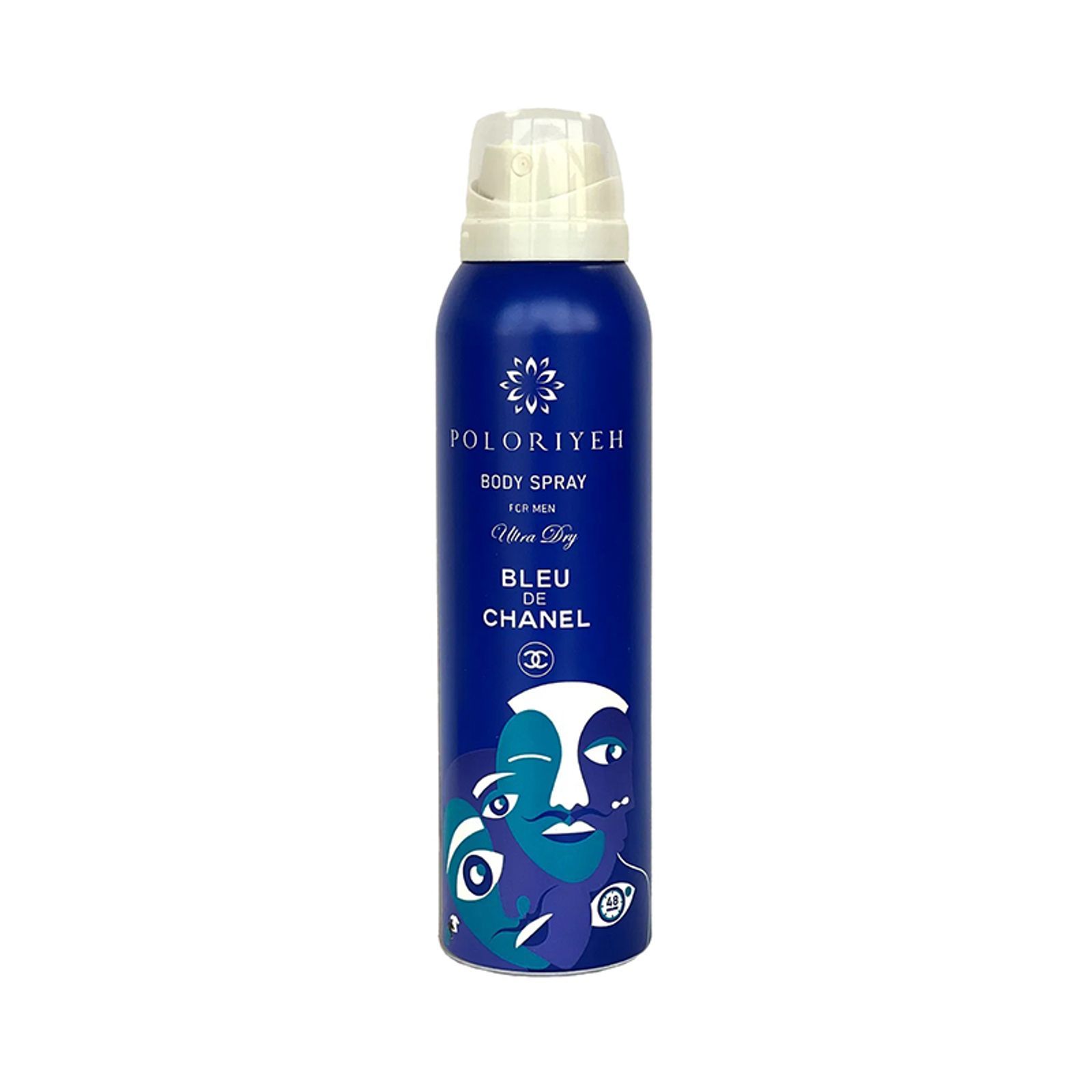 اسپری خوشبو کننده بدن پلریه بدن بلو شنل(آبی) 150ml Poloriyeh