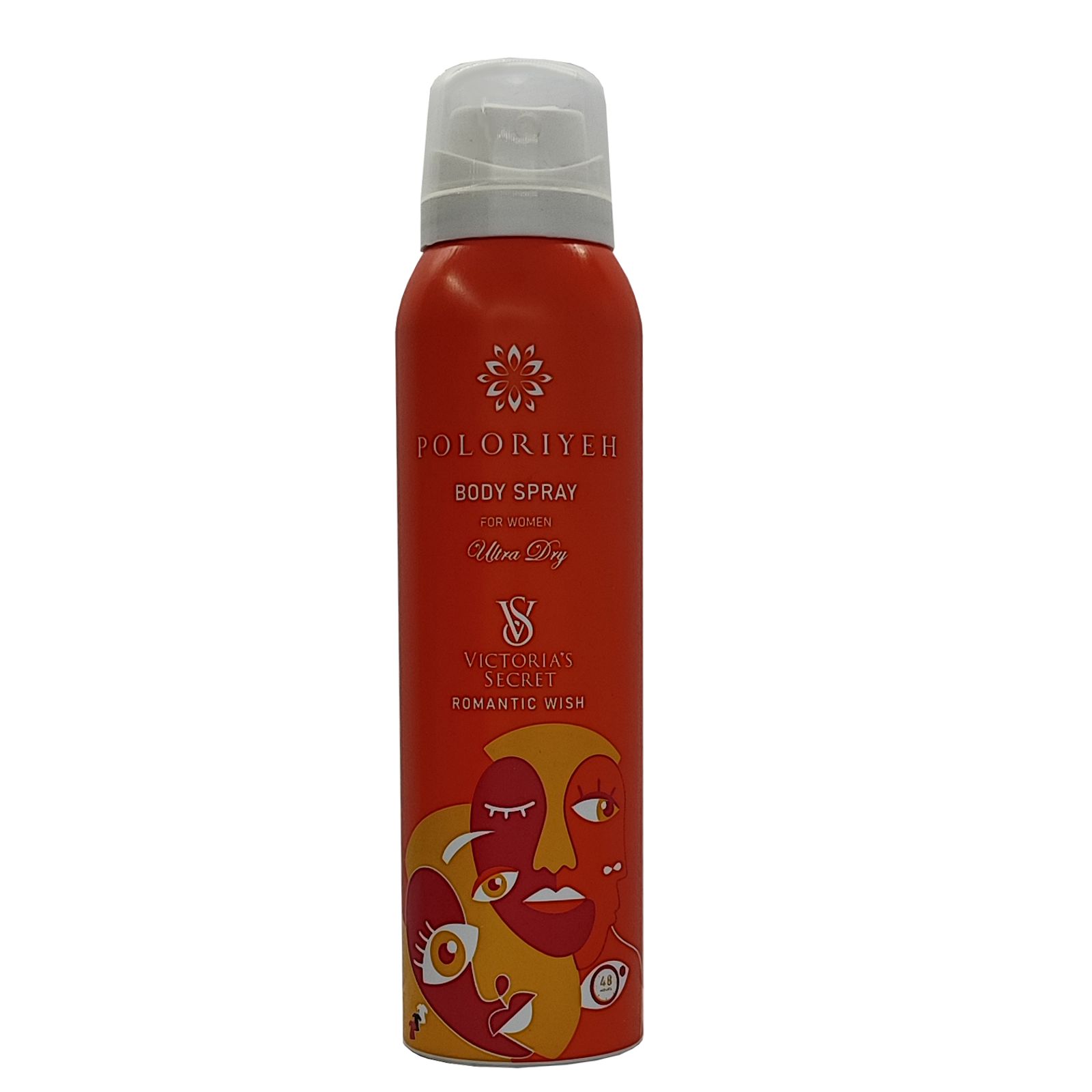 اسپری خوشبو کننده بدن پلریه بدن رمانتیک ویش( نارنجی) 150ml Poloriyeh