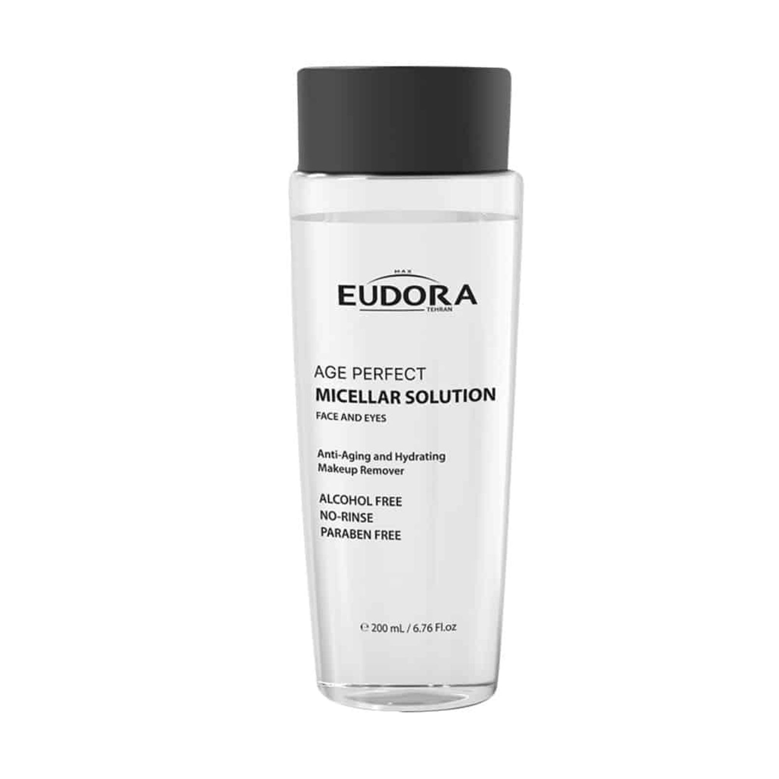 میسلار سولوشن ادورامکس 200ML