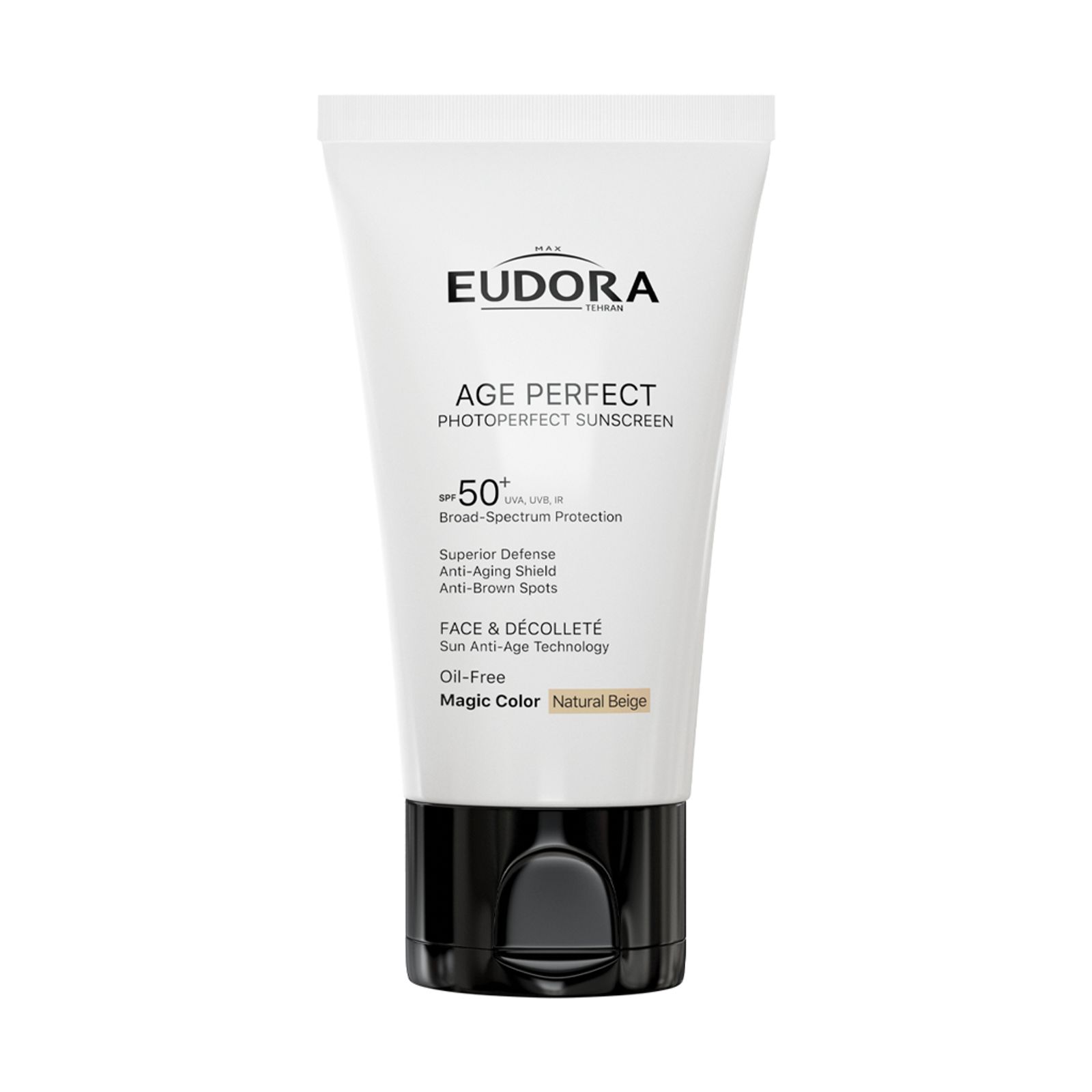 کرم ضدآفتاب ادورامکس مجیکال 40ML برای انواع رنگ پوستSPF50(نچرال بژ)