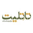تاتِلیت