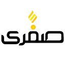 رستوران صفری